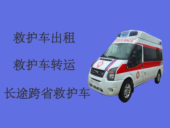 哈尔滨跨省救护车出租转院-病人转运救护车